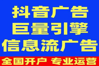 百度推广中的多渠道整合策略：案例分享与效果评估